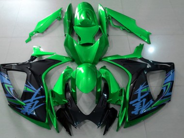 Gloss Green & Black 2006-2007 Suzuki GSXR 600-750 Motorcycle Fairing