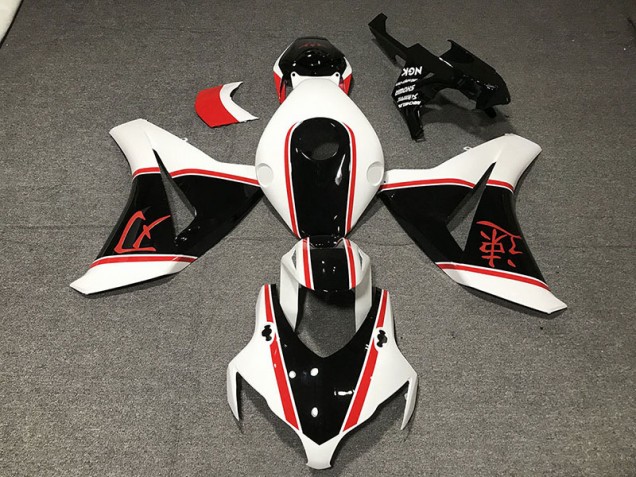 Gloss White Red and Black 2008-2011 Honda CBR1000RR Motorcycle Fairing Gloss White Red and Black 2008-2011 Honda CBR1000RR Motorcycle Fairing