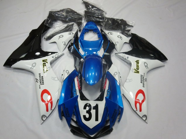 Vesrah 2011-2024 Suzuki GSXR 600-750 Motorcycle Fairing Vesrah 2011-2024 Suzuki GSXR 600-750 Motorcycle Fairing